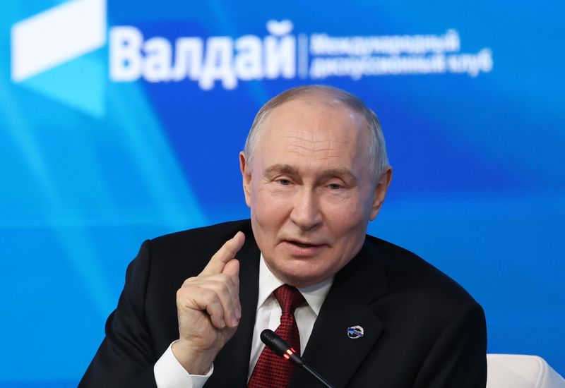 Russia Putin Valdai Discussion Club