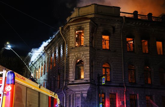 Russia St Petersburg Historic Building Fire
