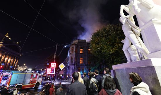 Russia St Petersburg Historic Building Fire
