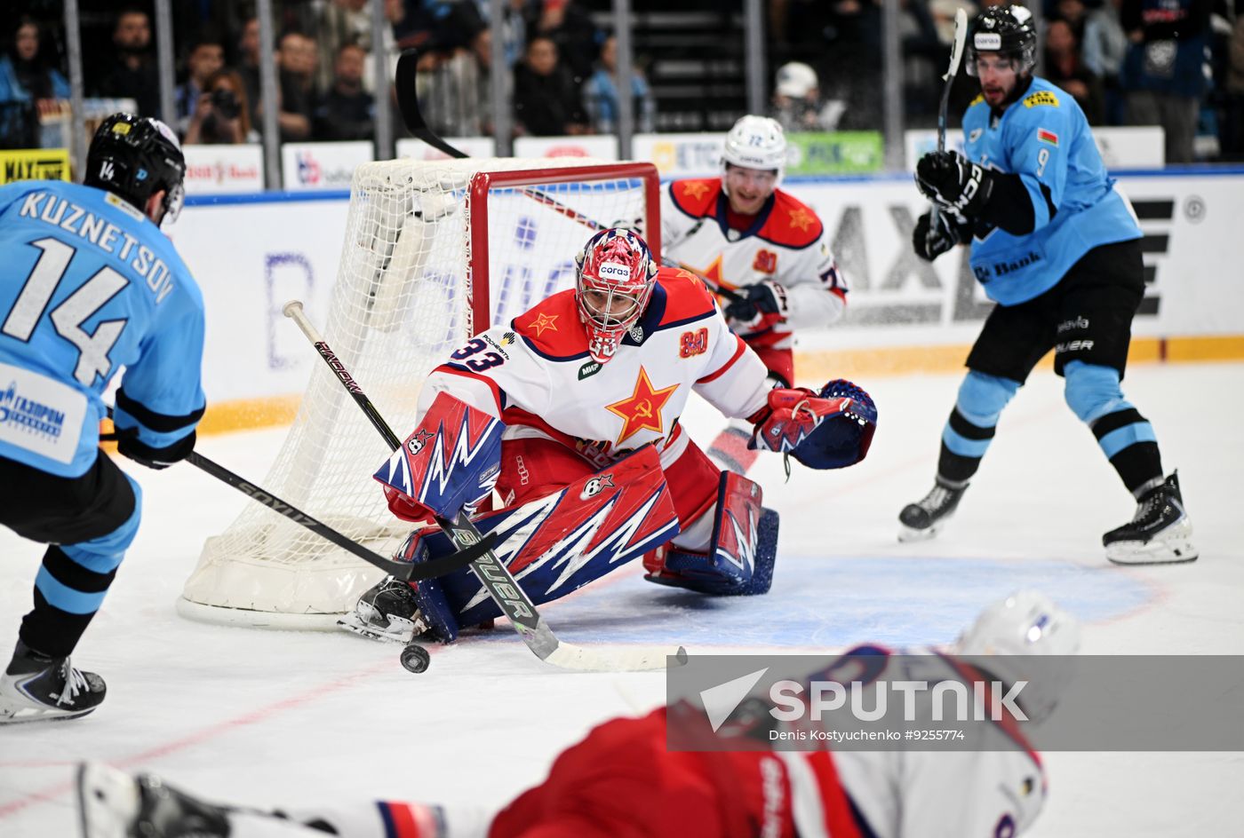 Russia Ice Hockey Kontinental League Dinamo - CSKA