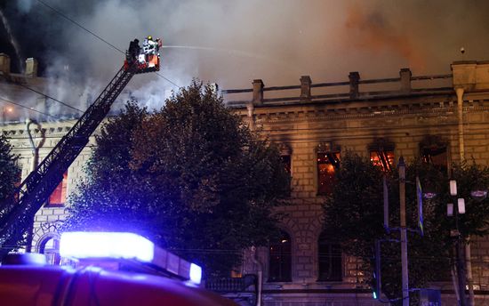 Russia St Petersburg Historic Building Fire