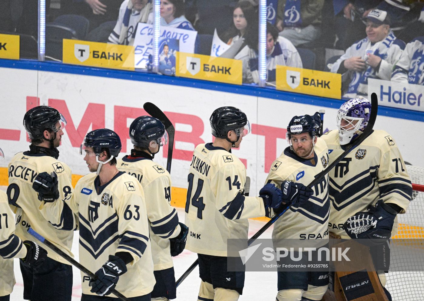 Russia Ice Hockey Kontinental League Dynamo - Torpedo