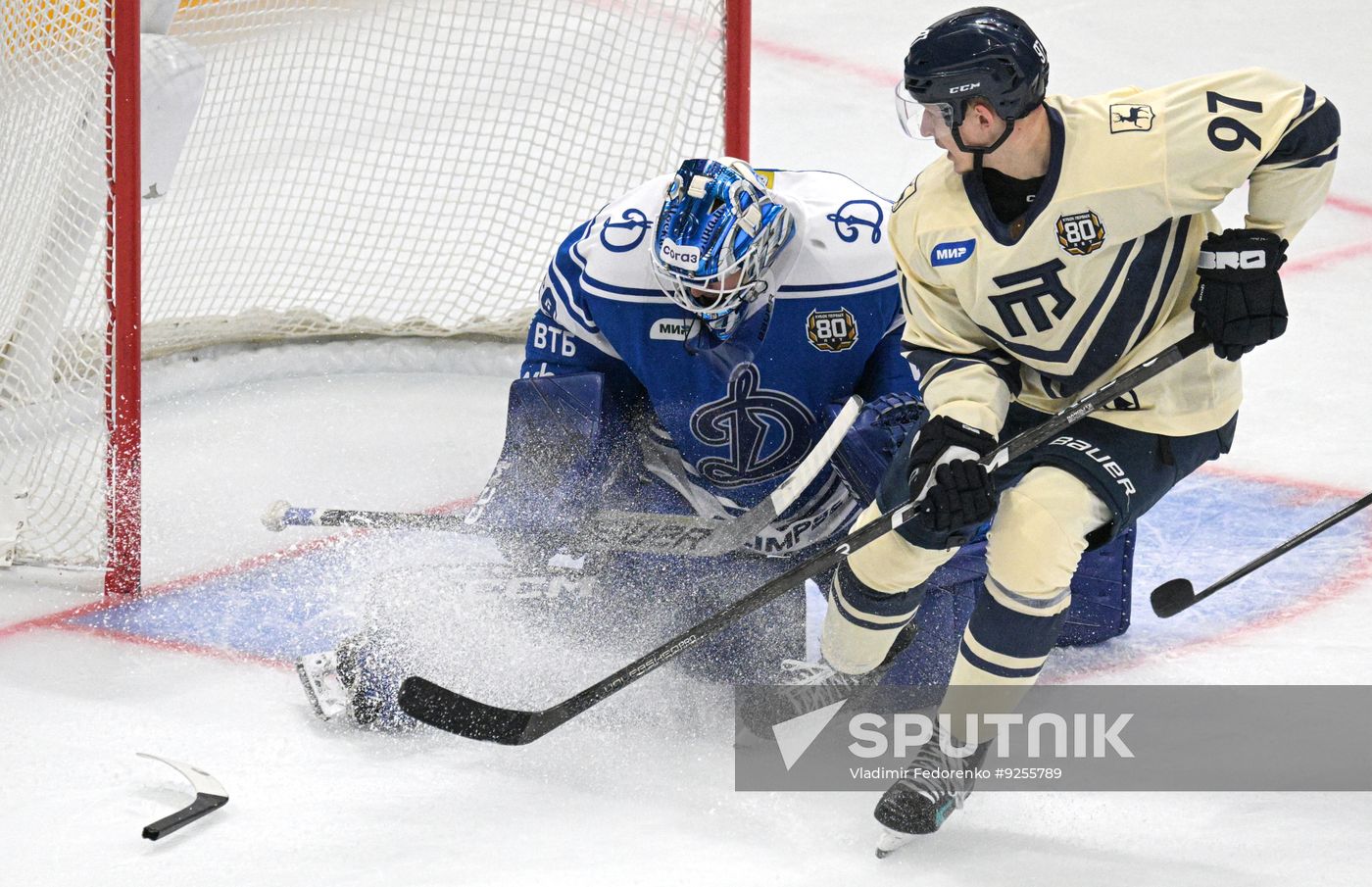 Russia Ice Hockey Kontinental League Dynamo - Torpedo