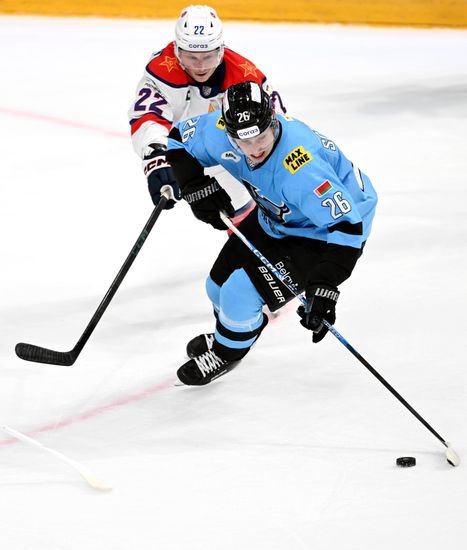 Russia Ice Hockey Kontinental League Dinamo - CSKA
