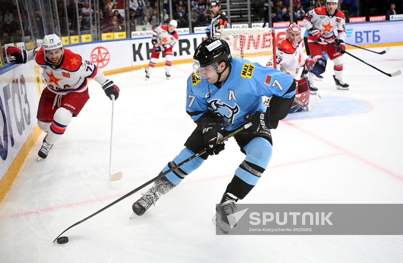 Russia Ice Hockey Kontinental League Dinamo - CSKA