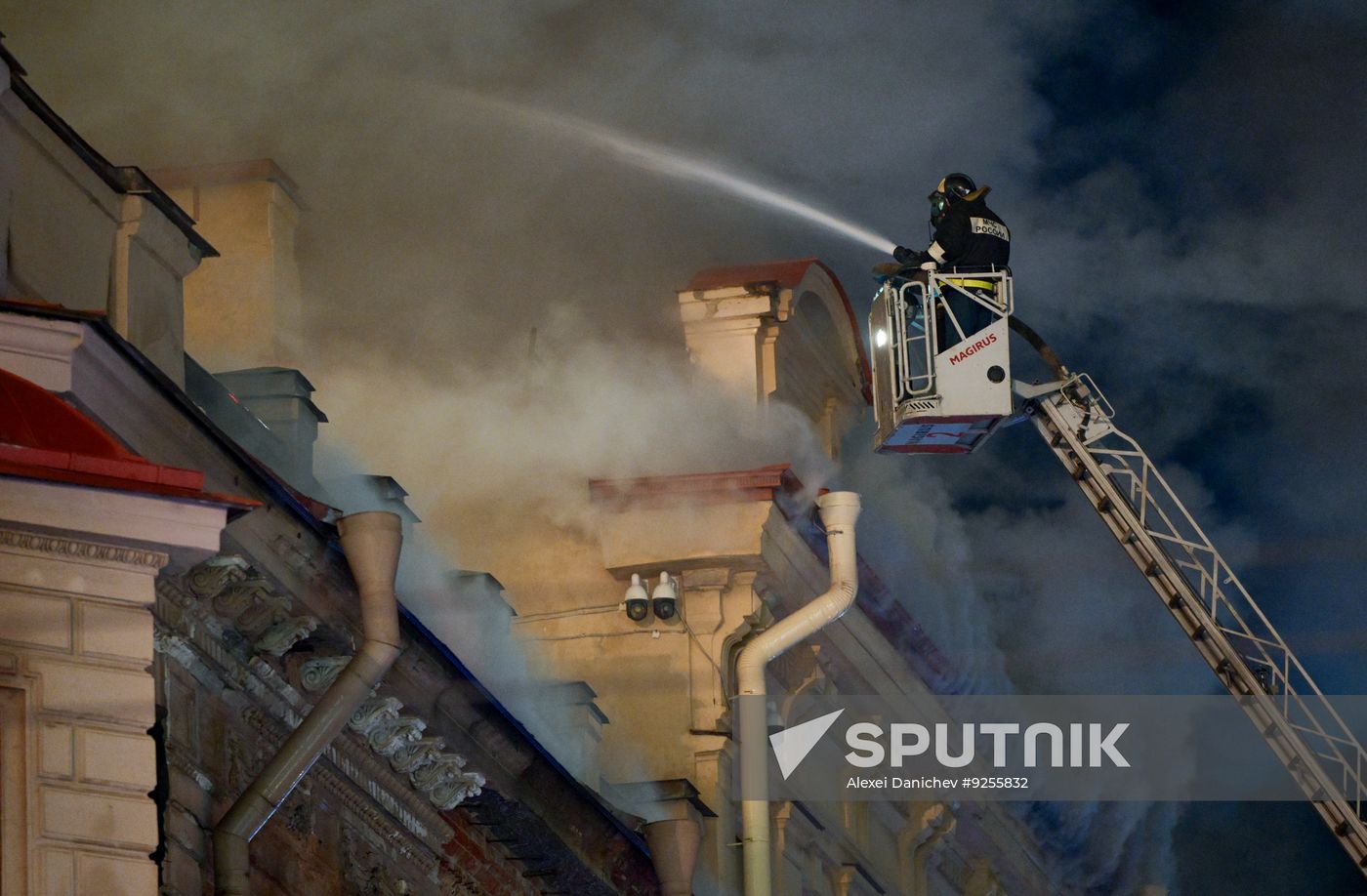 Russia St Petersburg Historic Building Fire