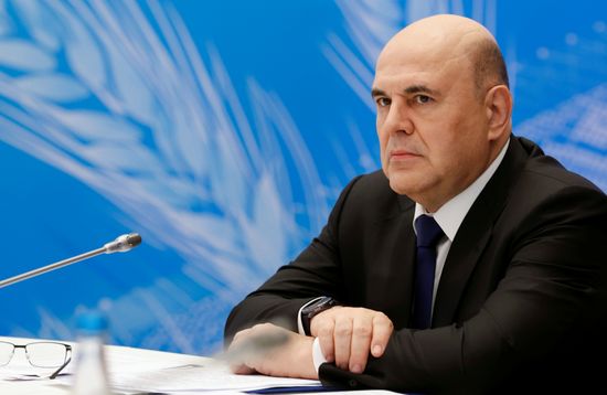 Belarus Eurasian Intergovernmental Council