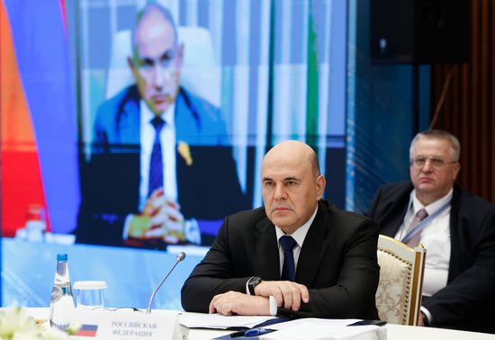Belarus Eurasian Intergovernmental Council