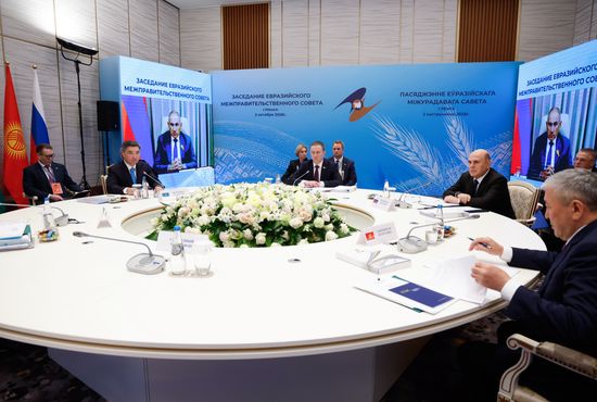 Belarus Eurasian Intergovernmental Council