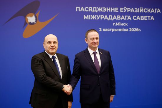 Belarus Eurasian Intergovernmental Council