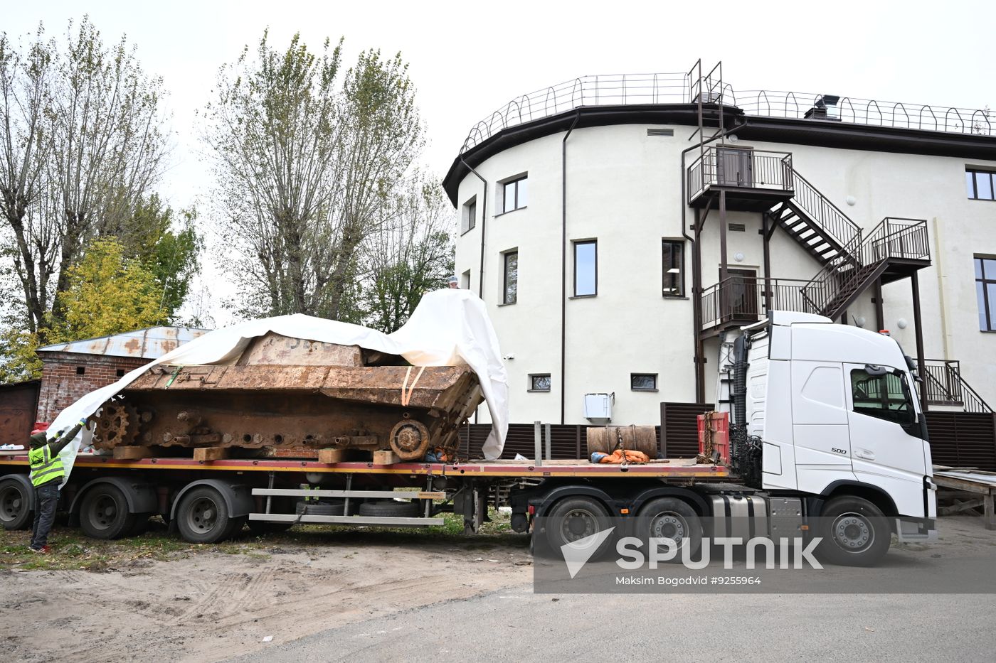 Russia WWII German Tank Discovery