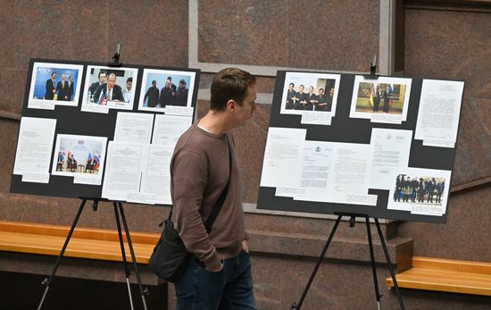 Russia Brunei Diplomatic Relations Anniversary Exhibition