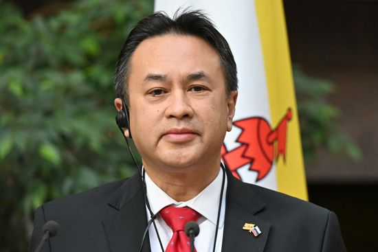 Russia Brunei Diplomatic Relations Anniversary Exhibition