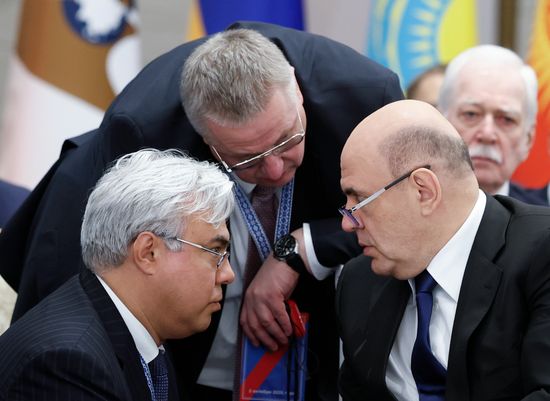 Belarus Eurasian Intergovernmental Council