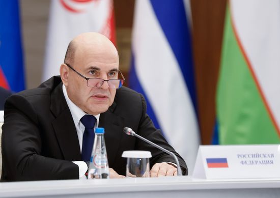 Belarus Eurasian Intergovernmental Council
