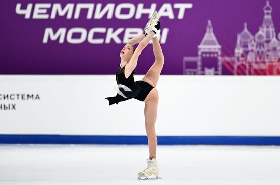 Russia Figure Skating Moscow Championships