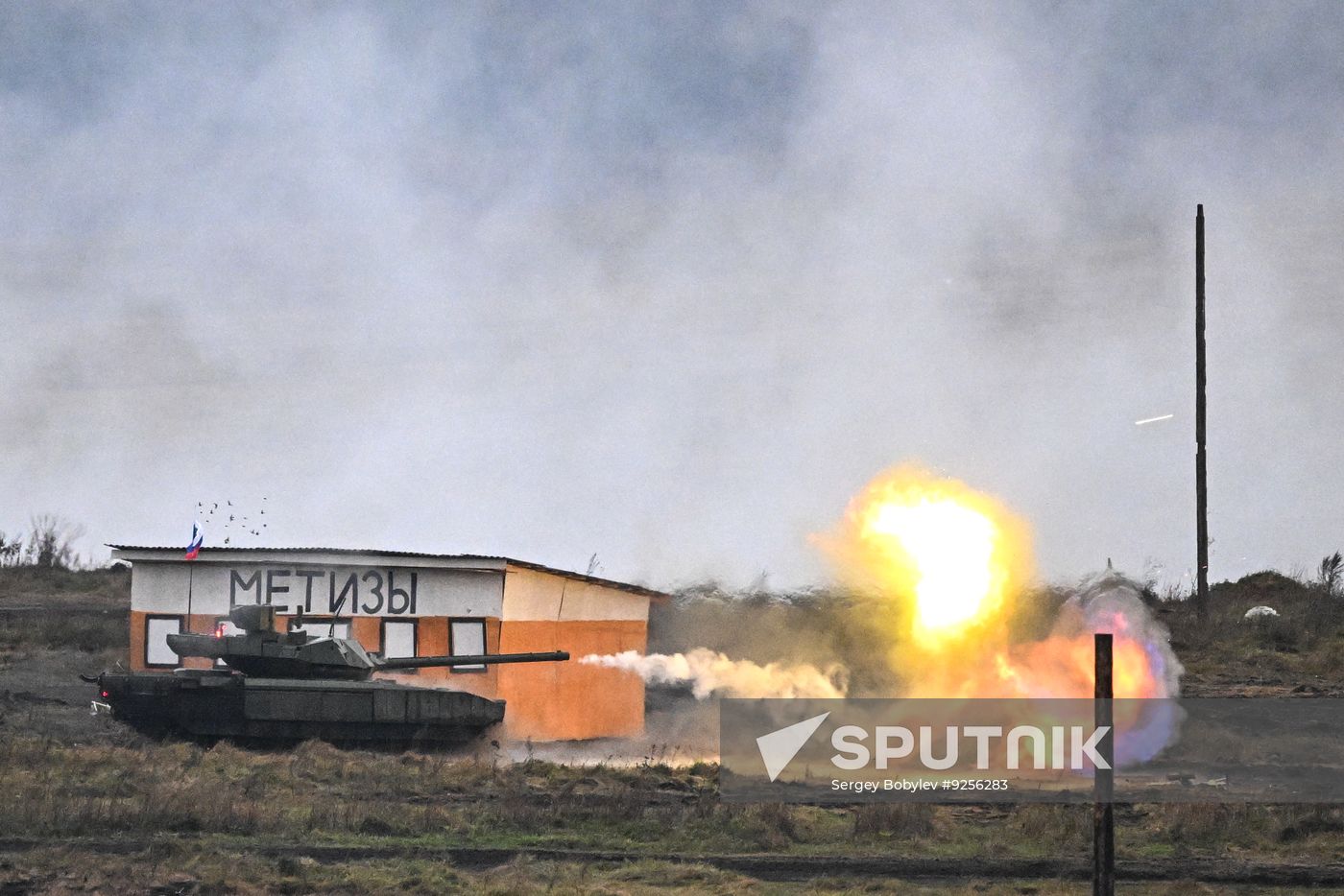 Russia CSTO Drills