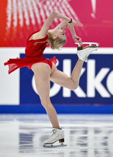 Russia Figure Skating Moscow Championships