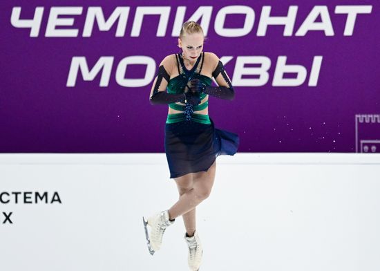 Russia Figure Skating Moscow Championships