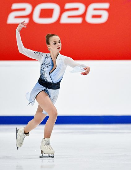 Russia Figure Skating Moscow Championships
