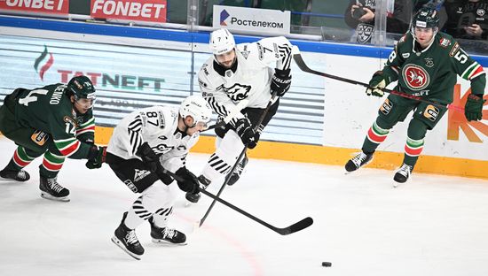 Russia Ice Hockey Kontinental League Ak Bars - Traktor