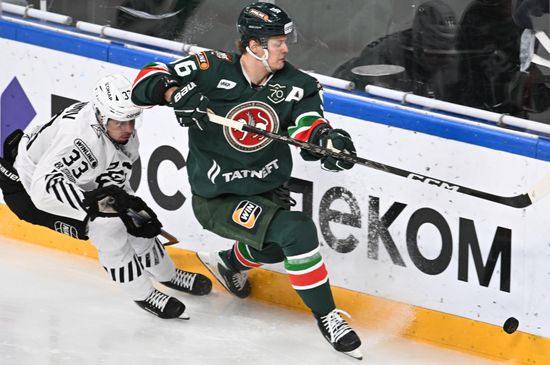 Russia Ice Hockey Kontinental League Ak Bars - Traktor
