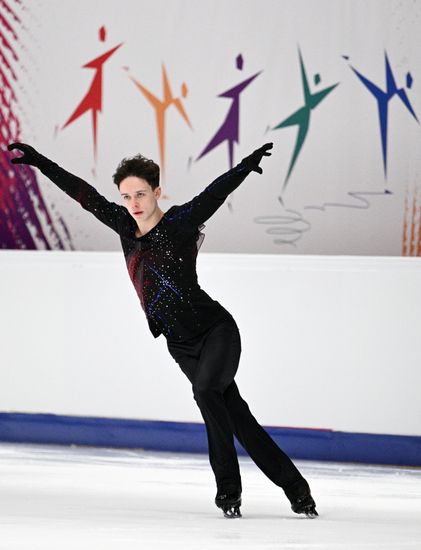 Russia Figure Skating Moscow Championships