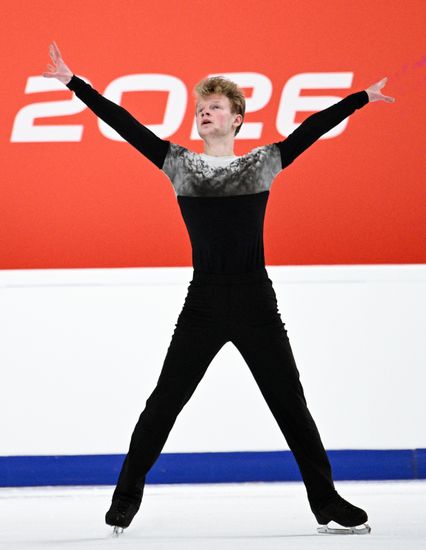 Russia Figure Skating Moscow Championships