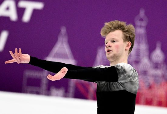 Russia Figure Skating Moscow Championships