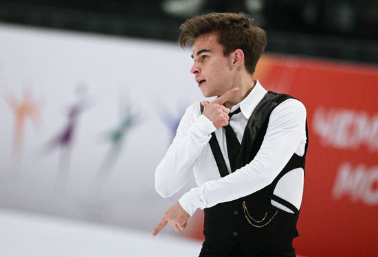 Russia Figure Skating Moscow Championships