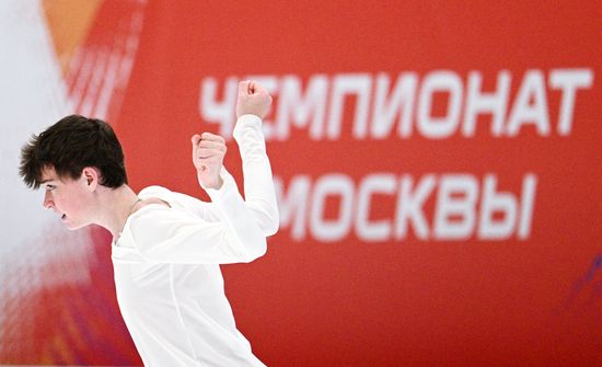 Russia Figure Skating Moscow Championships