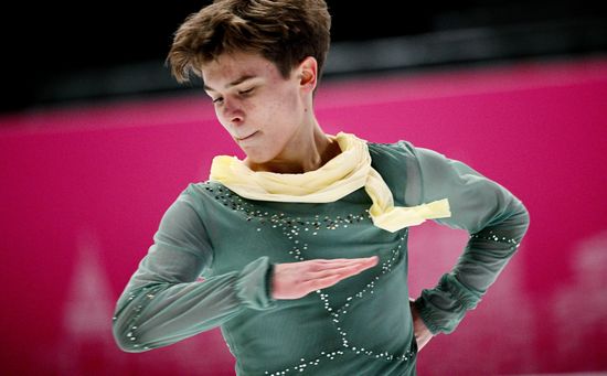 Russia Figure Skating Moscow Championships