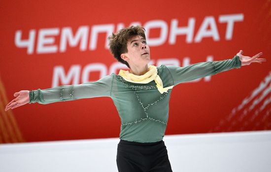Russia Figure Skating Moscow Championships