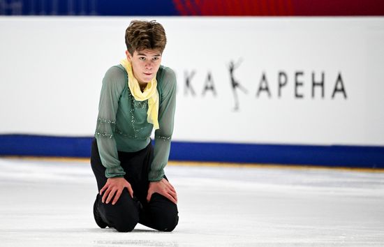Russia Figure Skating Moscow Championships