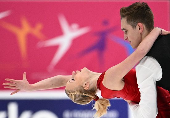 Russia Figure Skating Moscow Championships