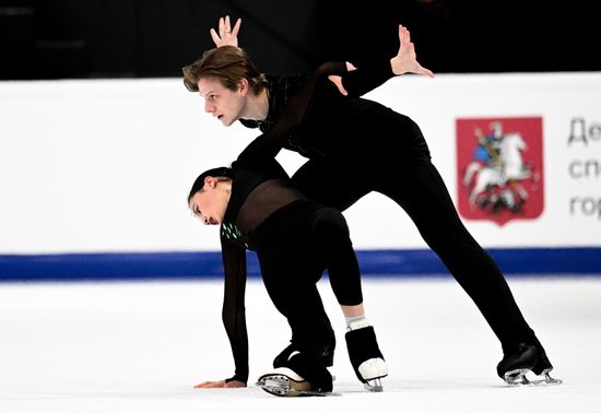 Russia Figure Skating Moscow Championships