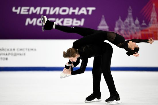 Russia Figure Skating Moscow Championships