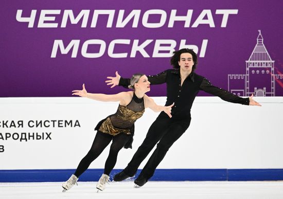 Russia Figure Skating Moscow Championships