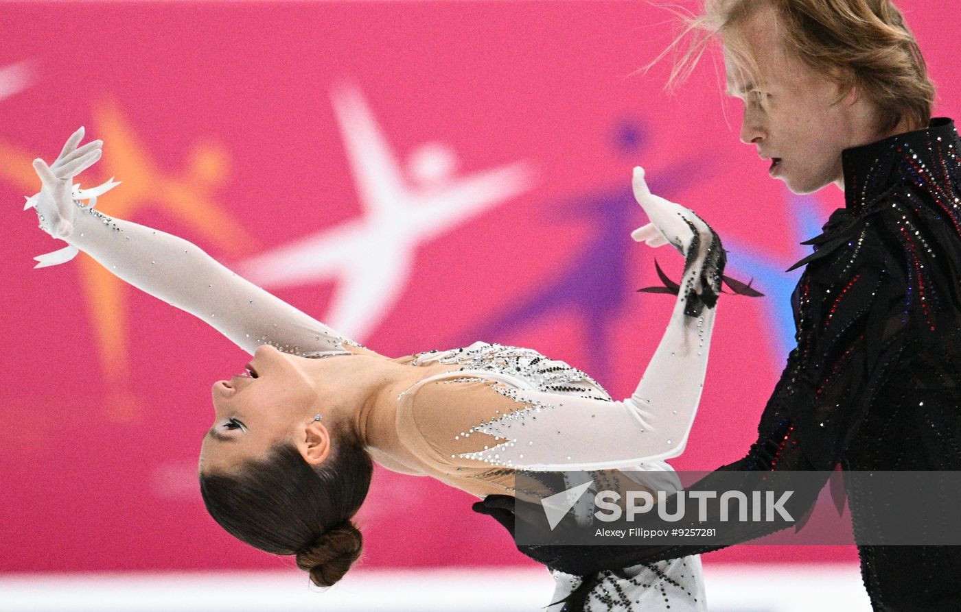 Russia Figure Skating Moscow Championships