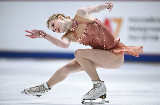 Russia Figure Skating Moscow Championships