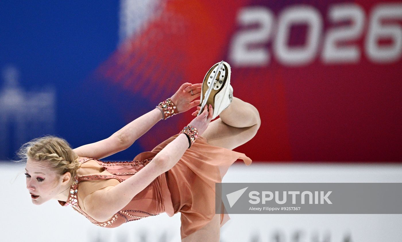 Russia Figure Skating Moscow Championships