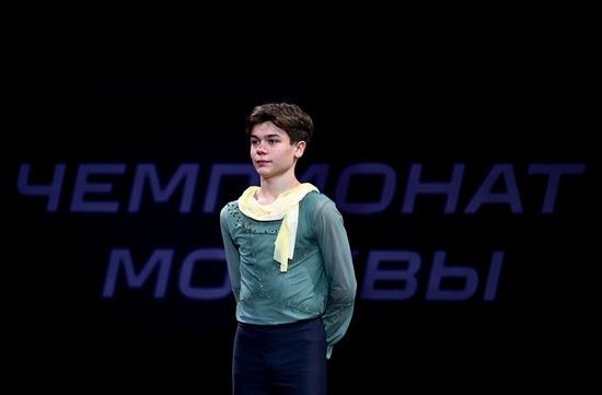 Russia Figure Skating Moscow Championships Awarding