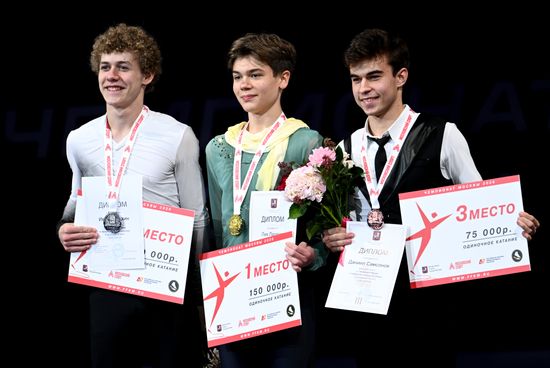 Russia Figure Skating Moscow Championships Awarding