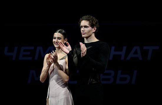 Russia Figure Skating Moscow Championships Awarding