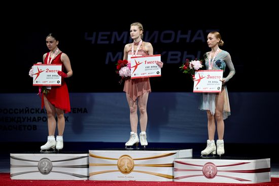 Russia Figure Skating Moscow Championships Awarding