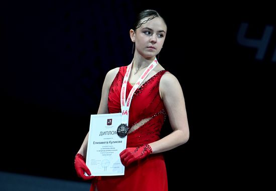 Russia Figure Skating Moscow Championships Awarding
