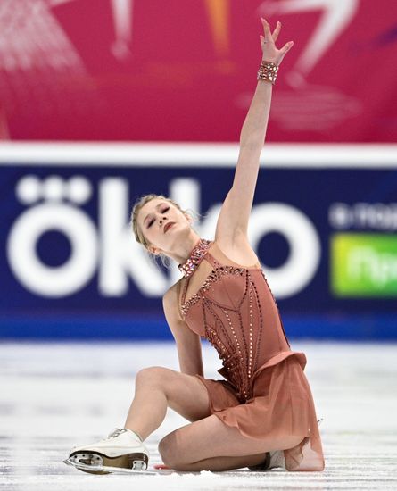 Russia Figure Skating Moscow Championships