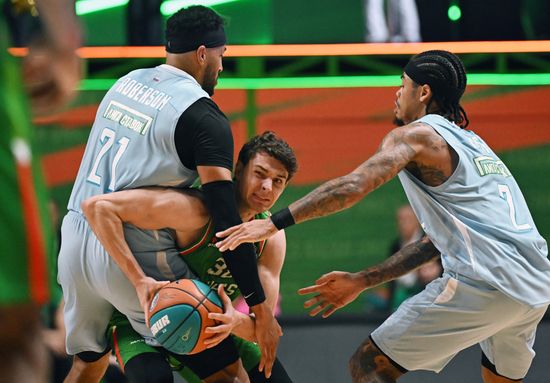 Russia Bsaketball United League UNICS - Zenit