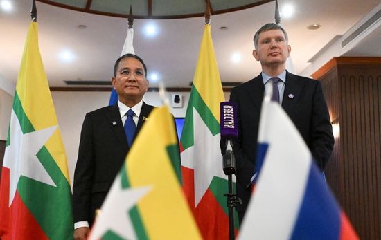 Russia Myanmar Economic Cooperation Commission