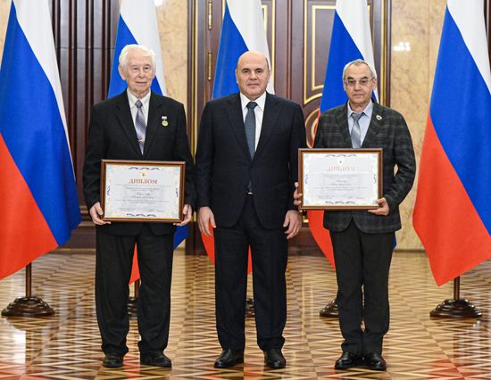 Russia Mishustin Government Education Awards